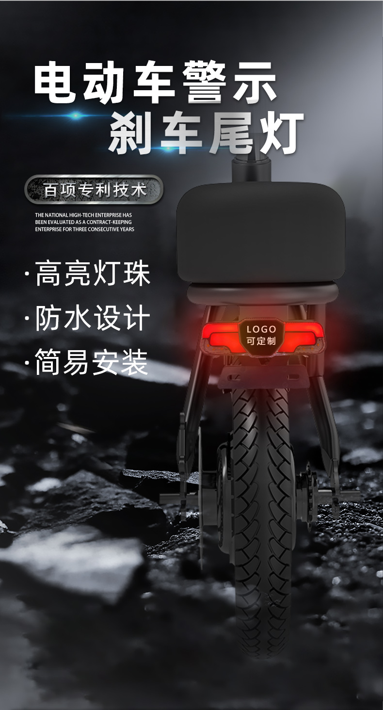 WD-20详情_03.jpg