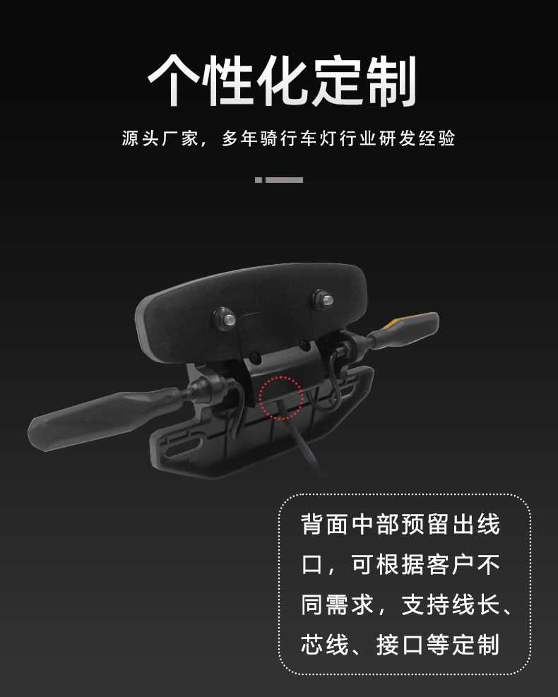 WP-03详情_10.jpg