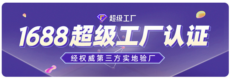 WP-03详情_01.jpg