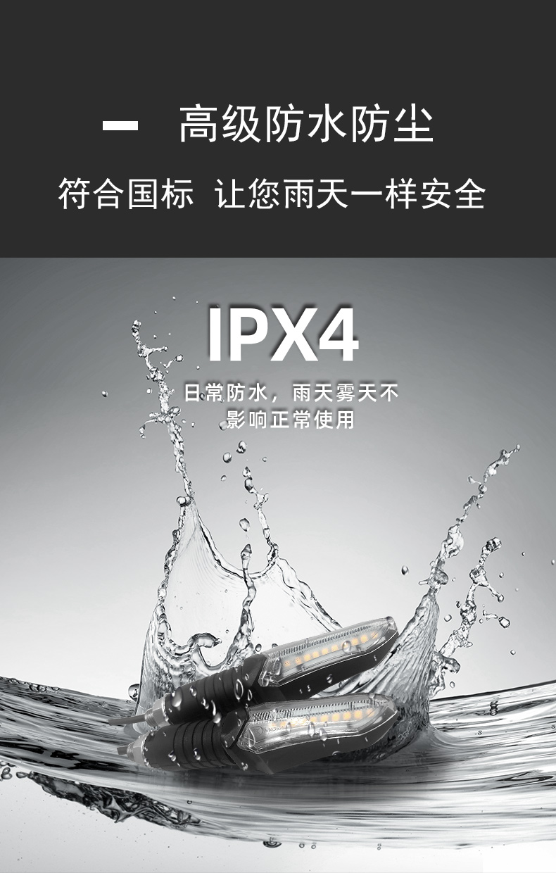 04详情页模版最新_10.jpg