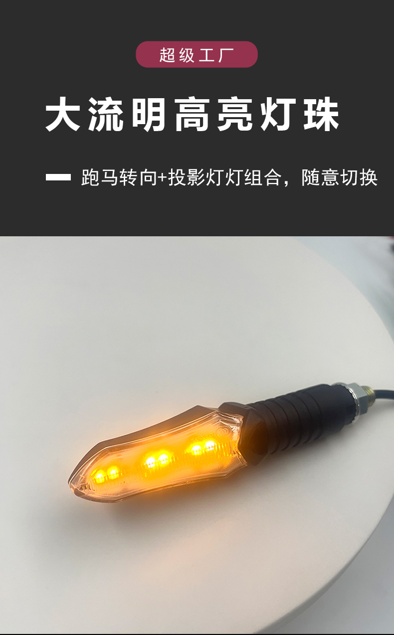 04详情页模版最新_09.jpg