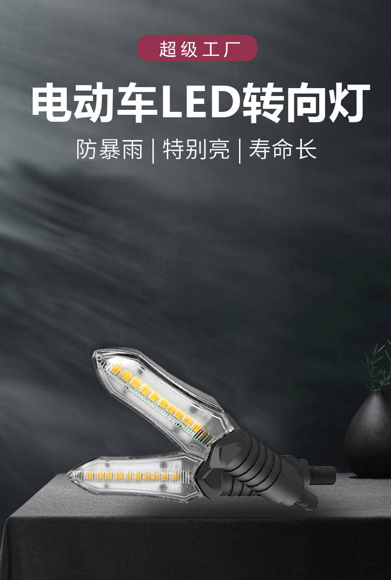 04详情页模版最新_02.jpg