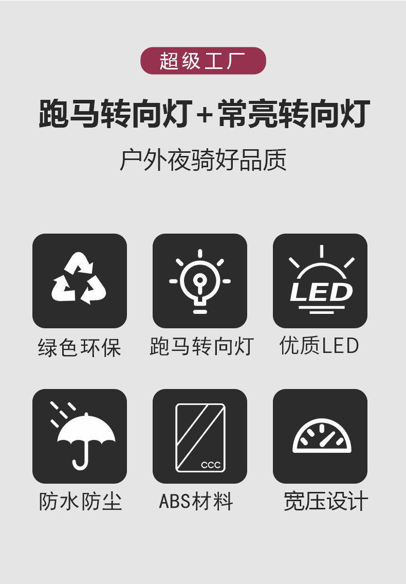 04详情页模版最新_03.jpg