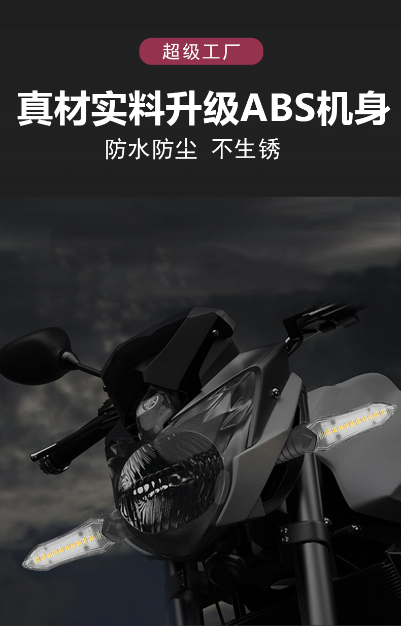 04详情页模版最新_07.jpg