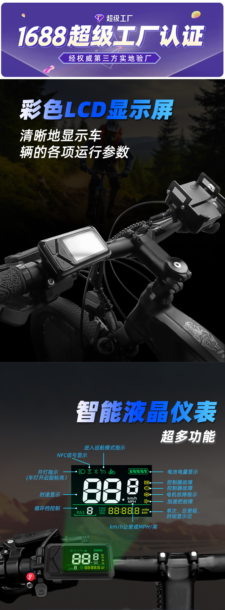 E-03N详情_01.jpg
