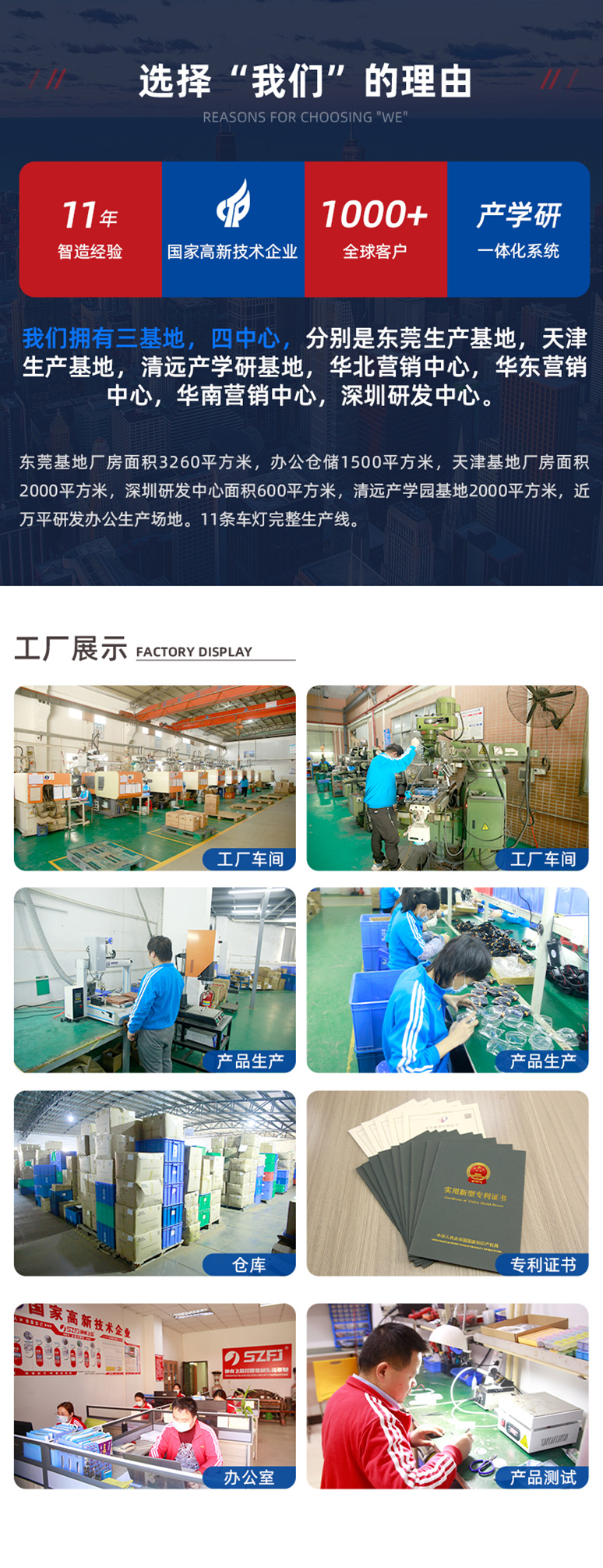 E-03N详情_07.jpg