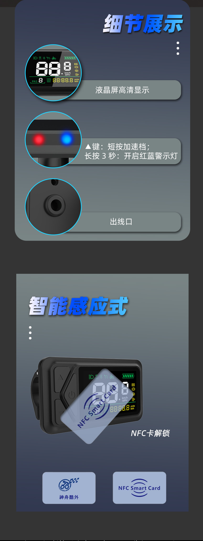 E-03N详情_02.jpg
