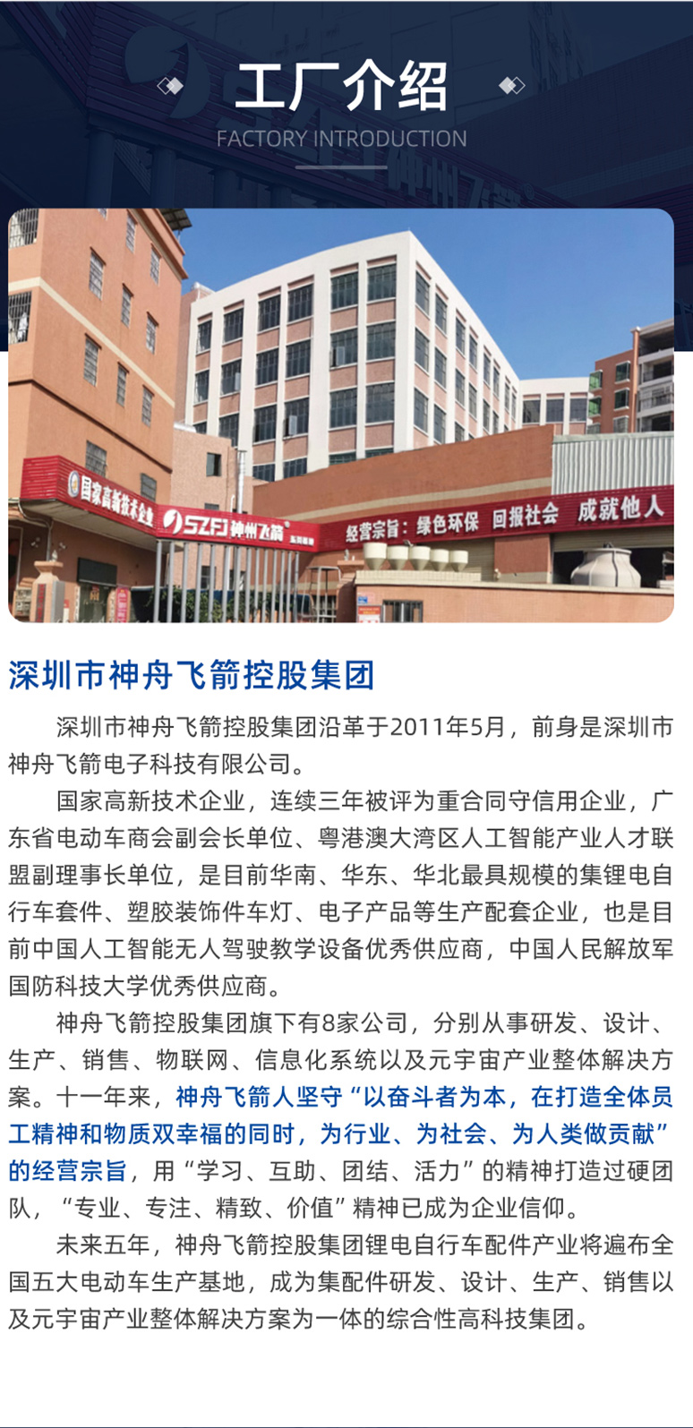 E-03N详情_06.jpg