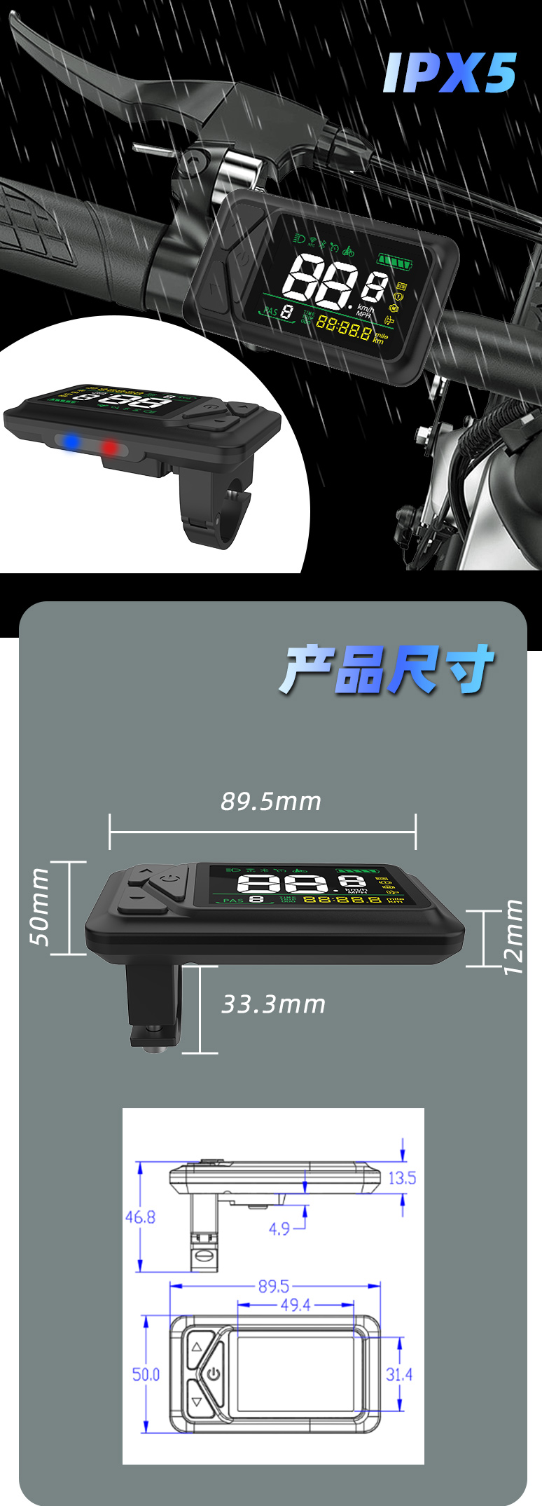 E-03N详情_03.jpg