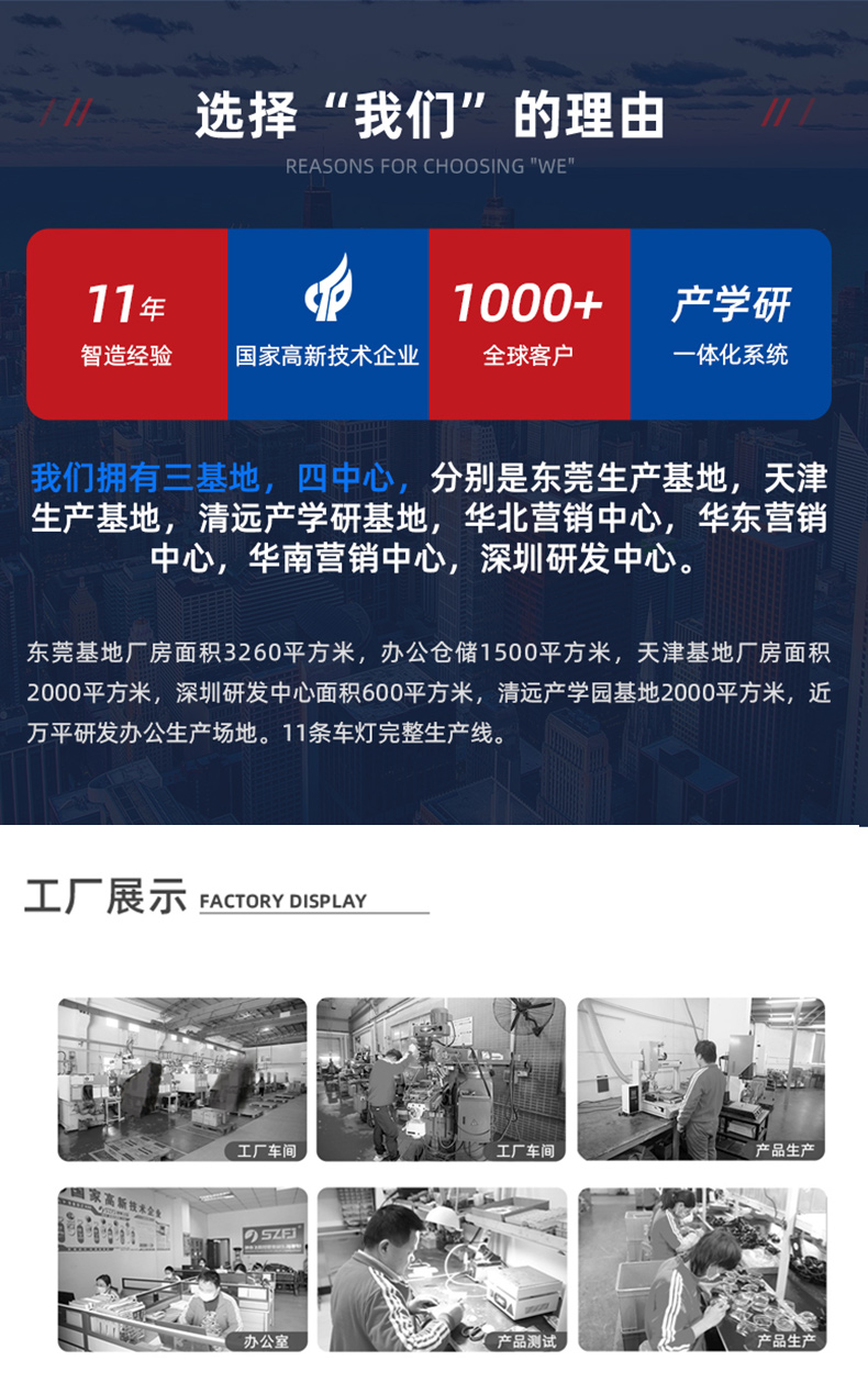WD-05详情_02.jpg