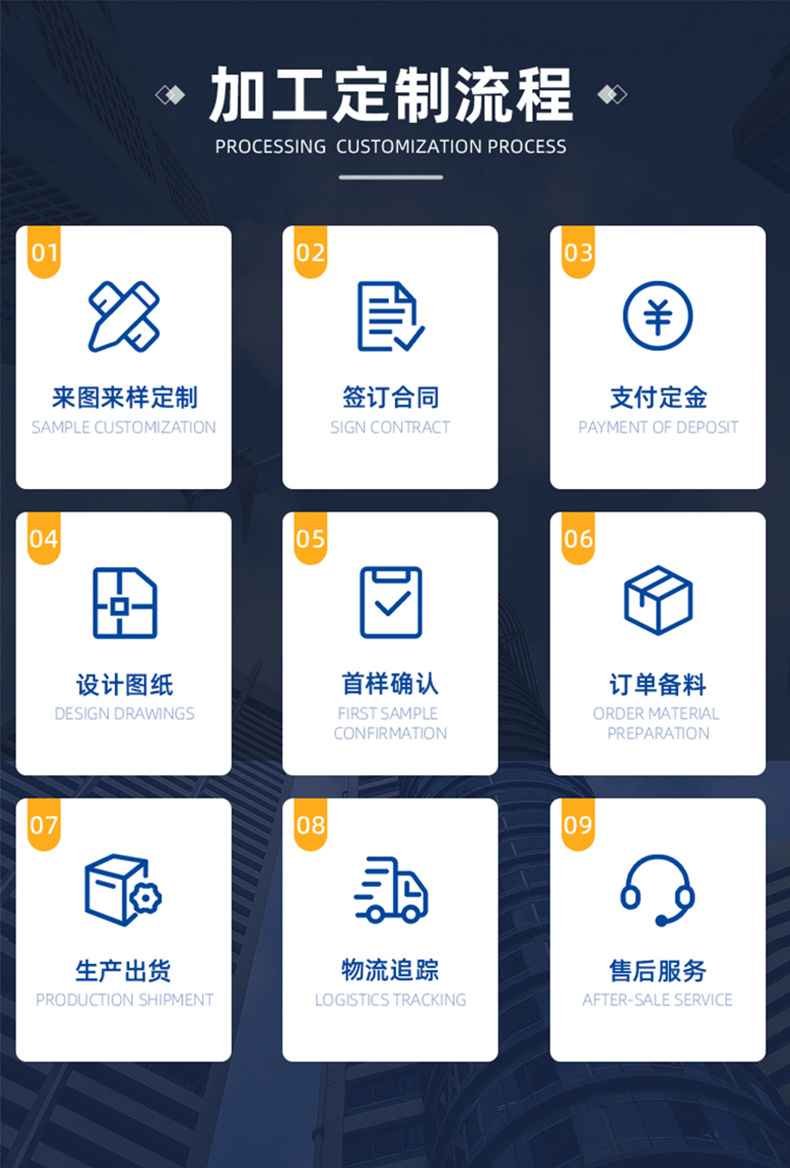 WD-20详情_14.jpg