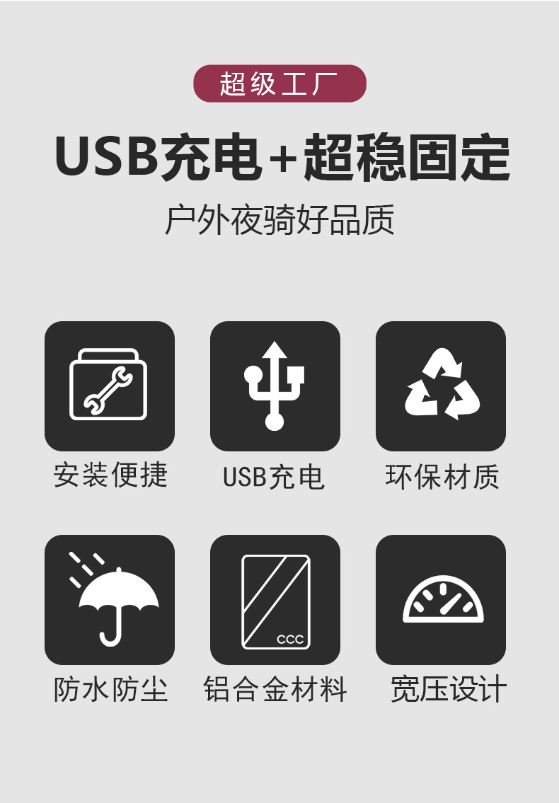 13详情页模版最新_03.jpg