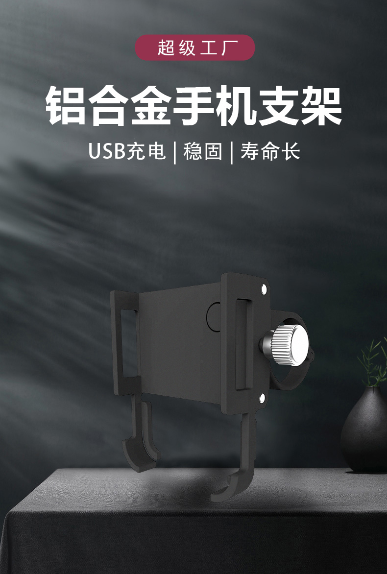 13详情页模版最新_02.jpg