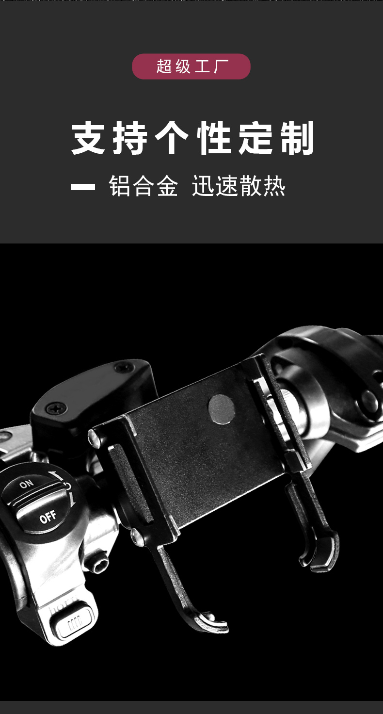 13详情页模版最新_08.jpg