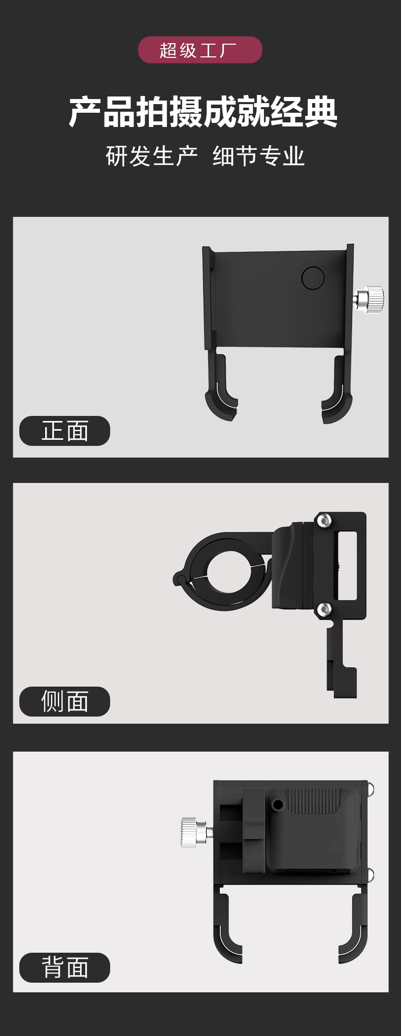 13详情页模版最新_10.jpg