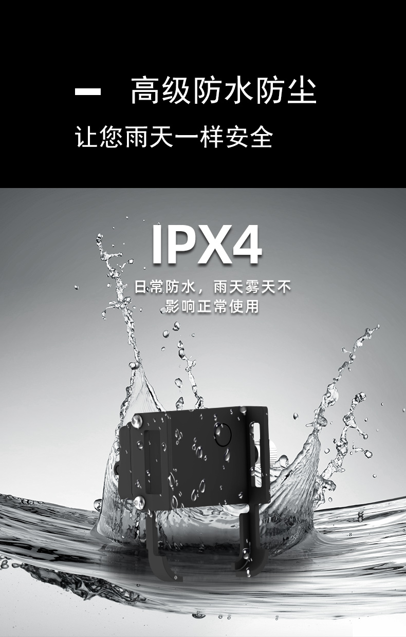 13详情页模版最新_09.jpg