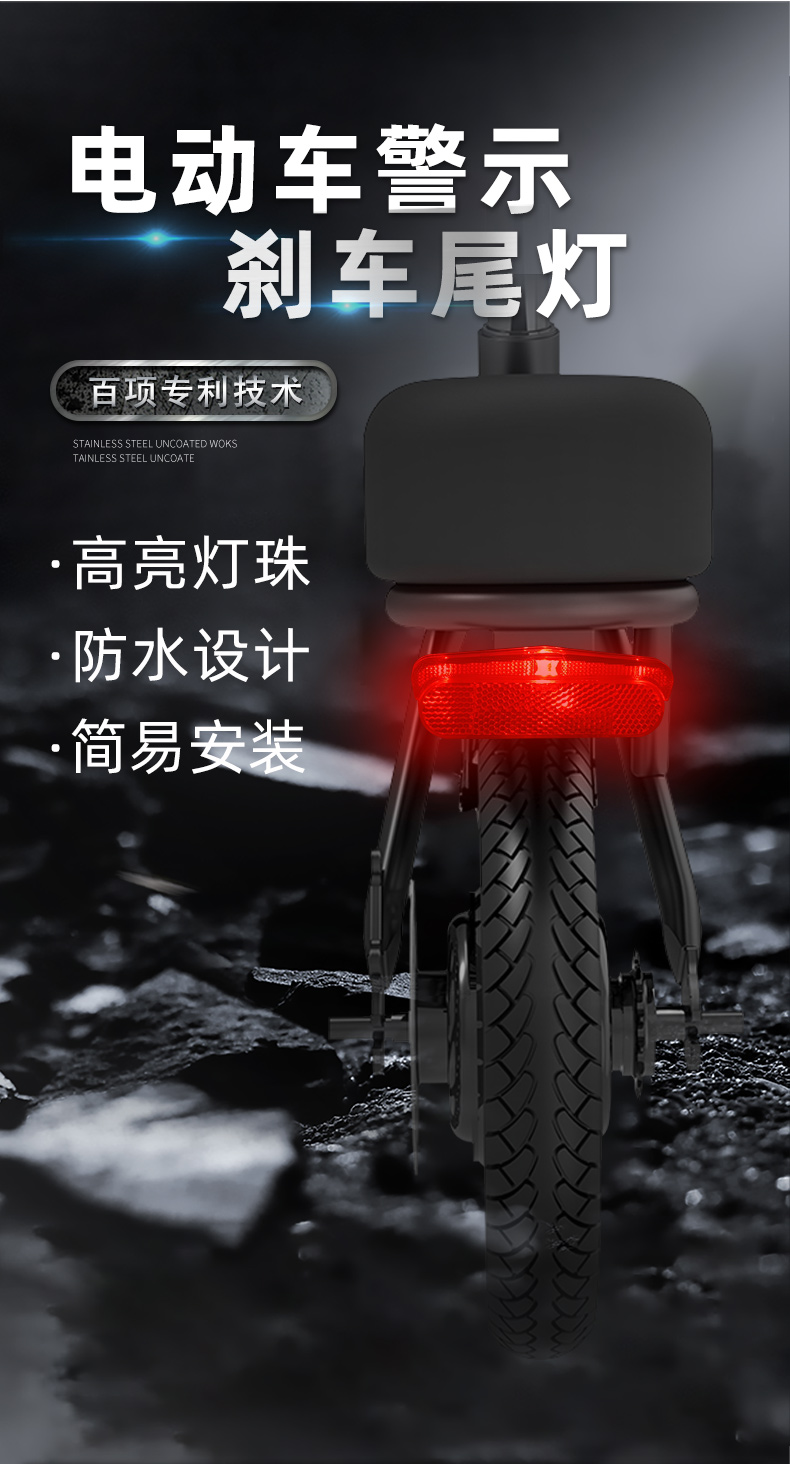 WD-025详情_01 (3).jpg