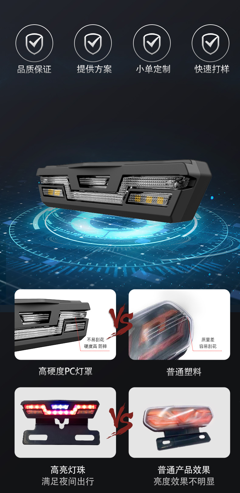 WD-19详情_06.jpg