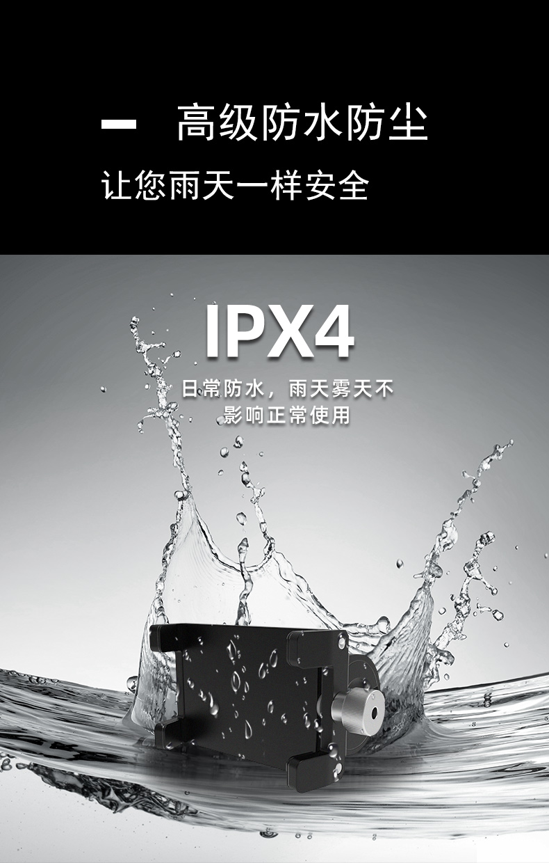 10详情页模版最新_09.jpg