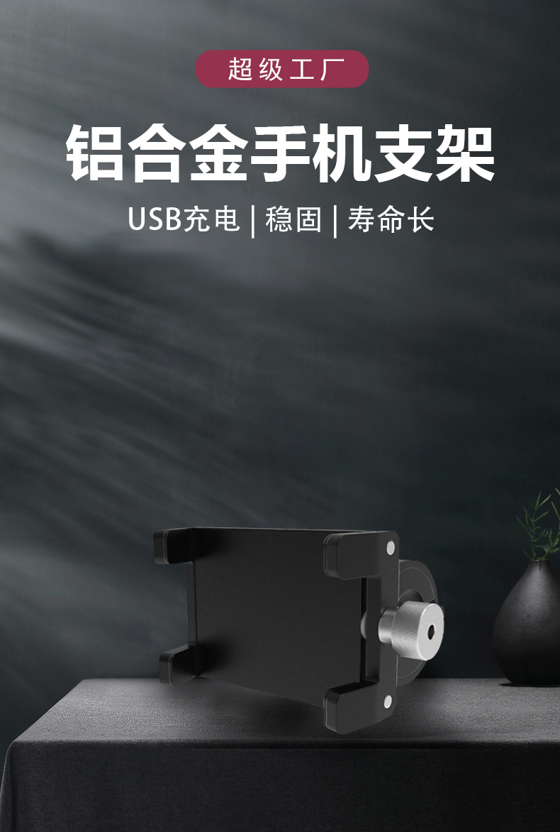10详情页模版最新_02.jpg