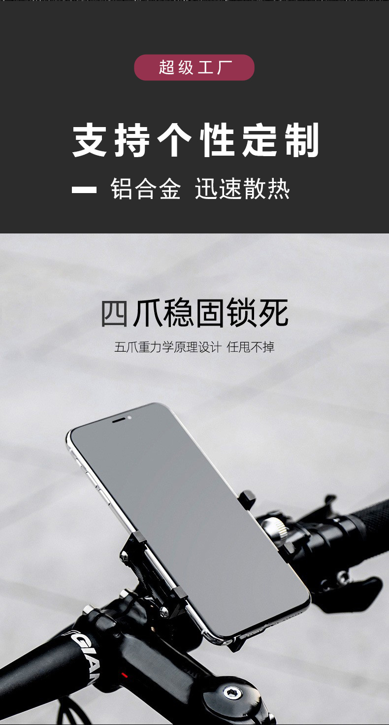 10详情页模版最新_08.jpg