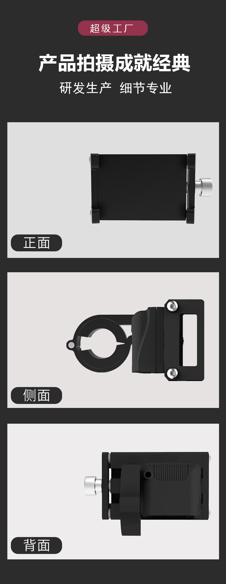 10详情页模版最新_10.jpg