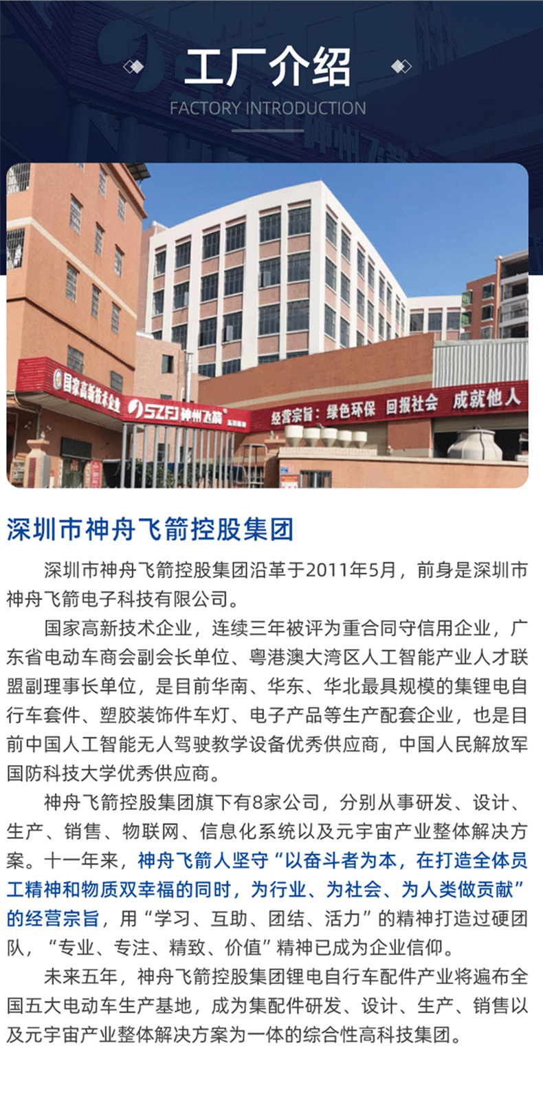 WD-025详情_01 (12).jpg