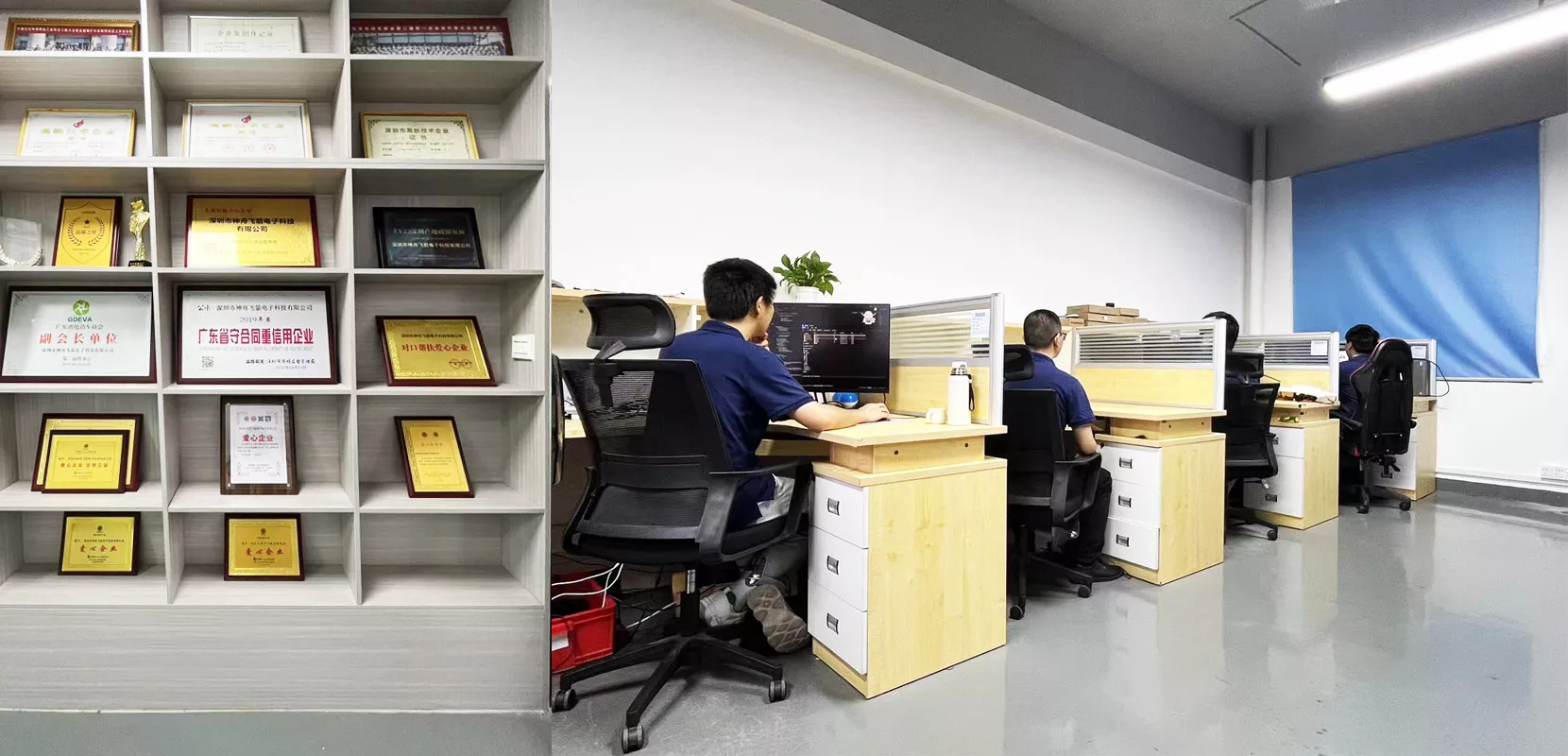 神舟飞箭深圳新能源AI研发总部