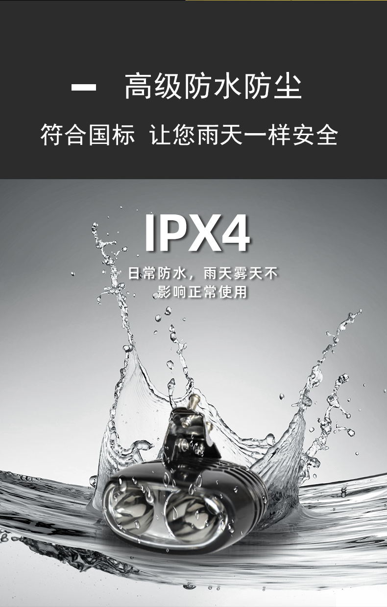 016详情页模版最新_10.jpg