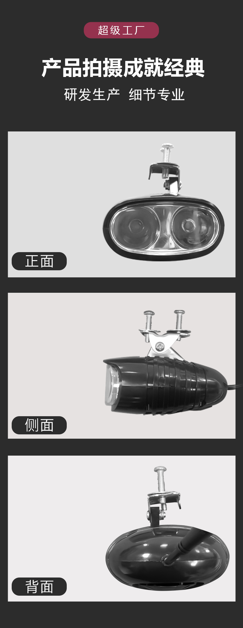 016详情页模版最新_11.jpg