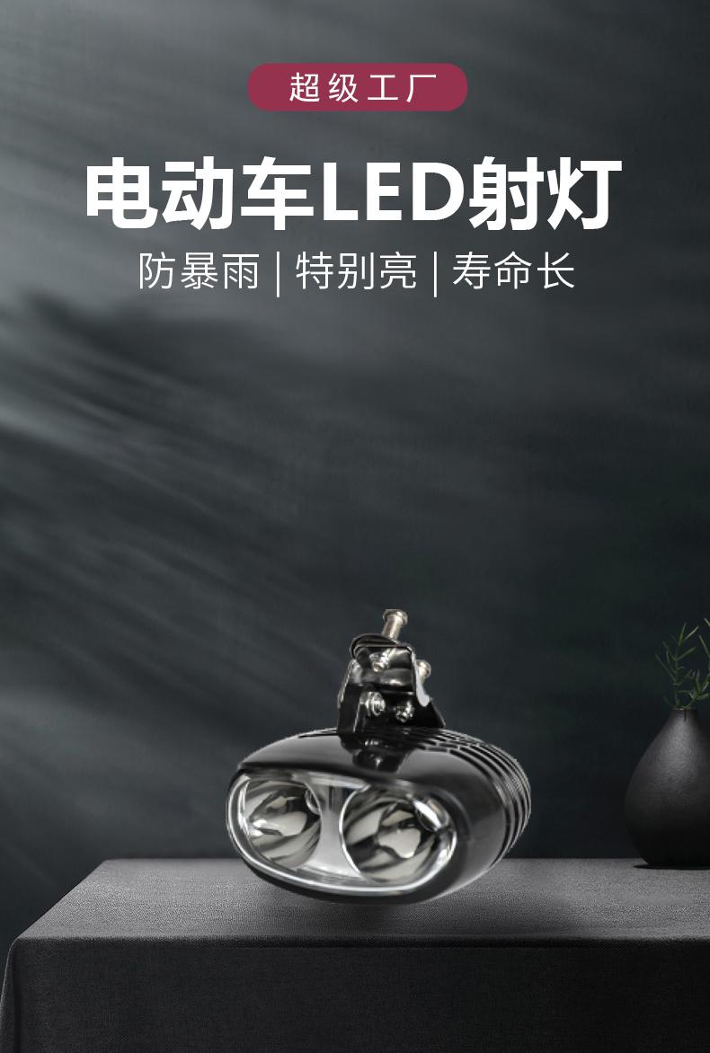 016详情页模版最新_02.jpg
