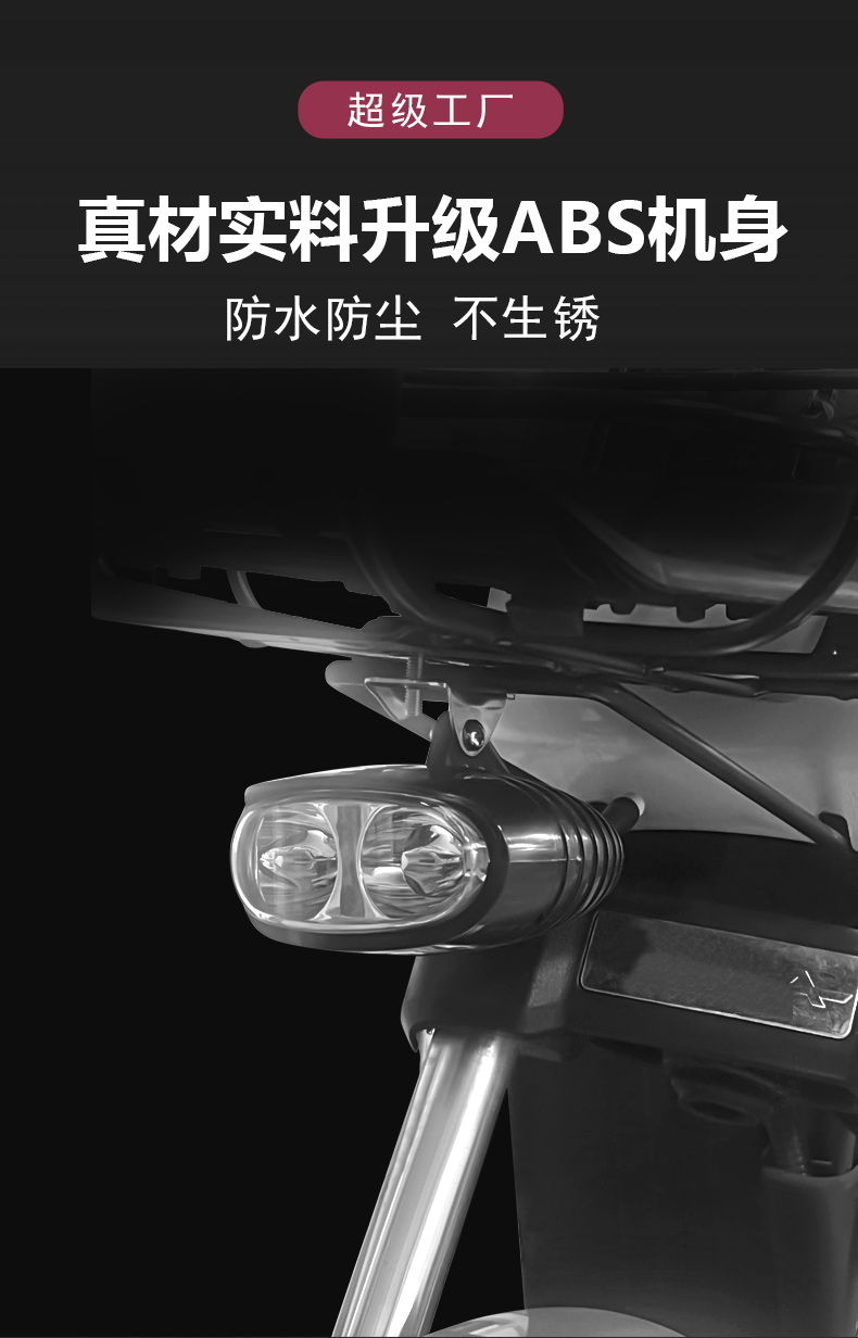 016详情页模版最新_07.jpg