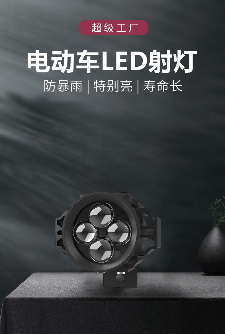 042详情页模版最新_02.jpg