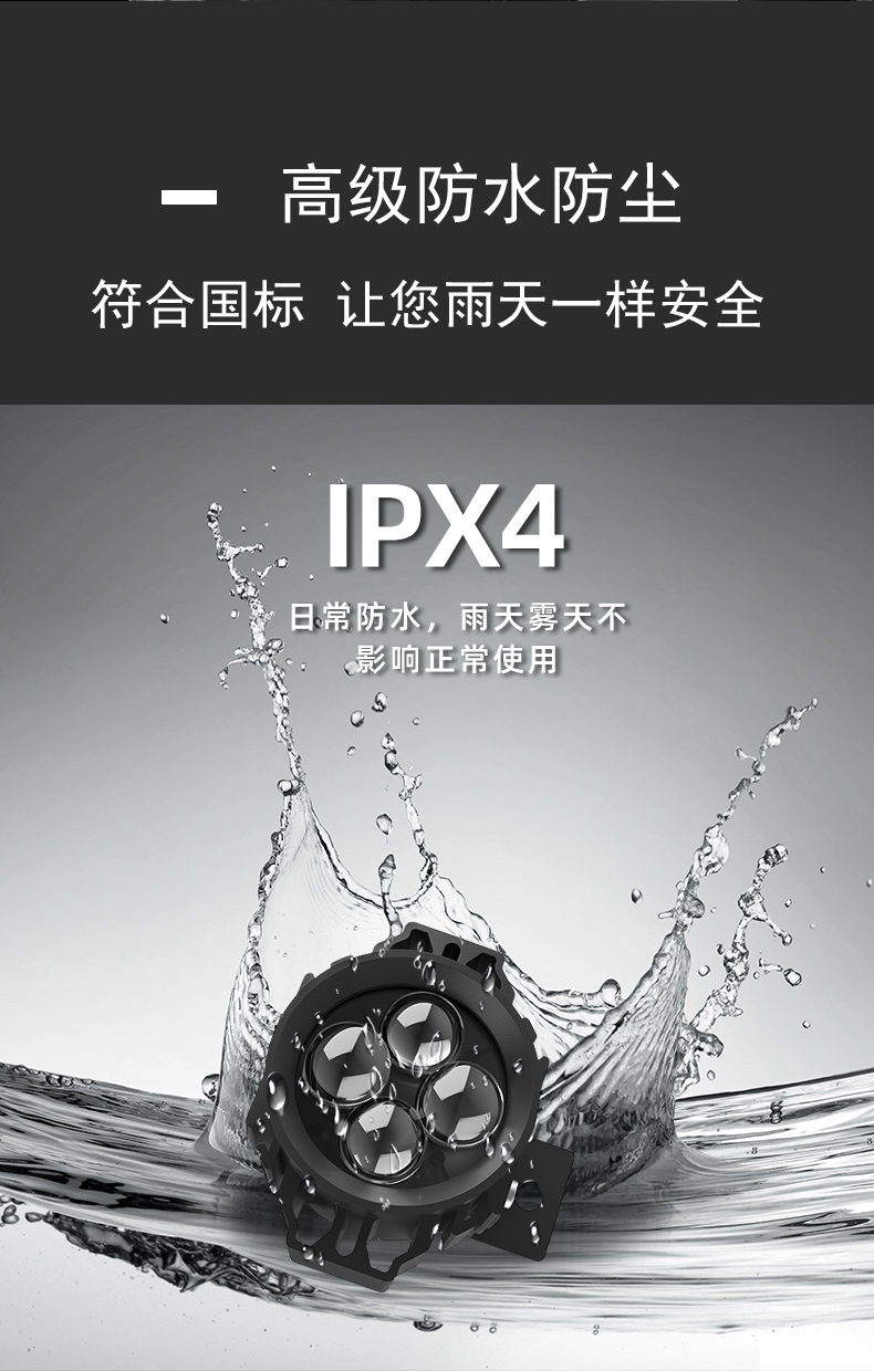 042详情页模版最新_10.jpg