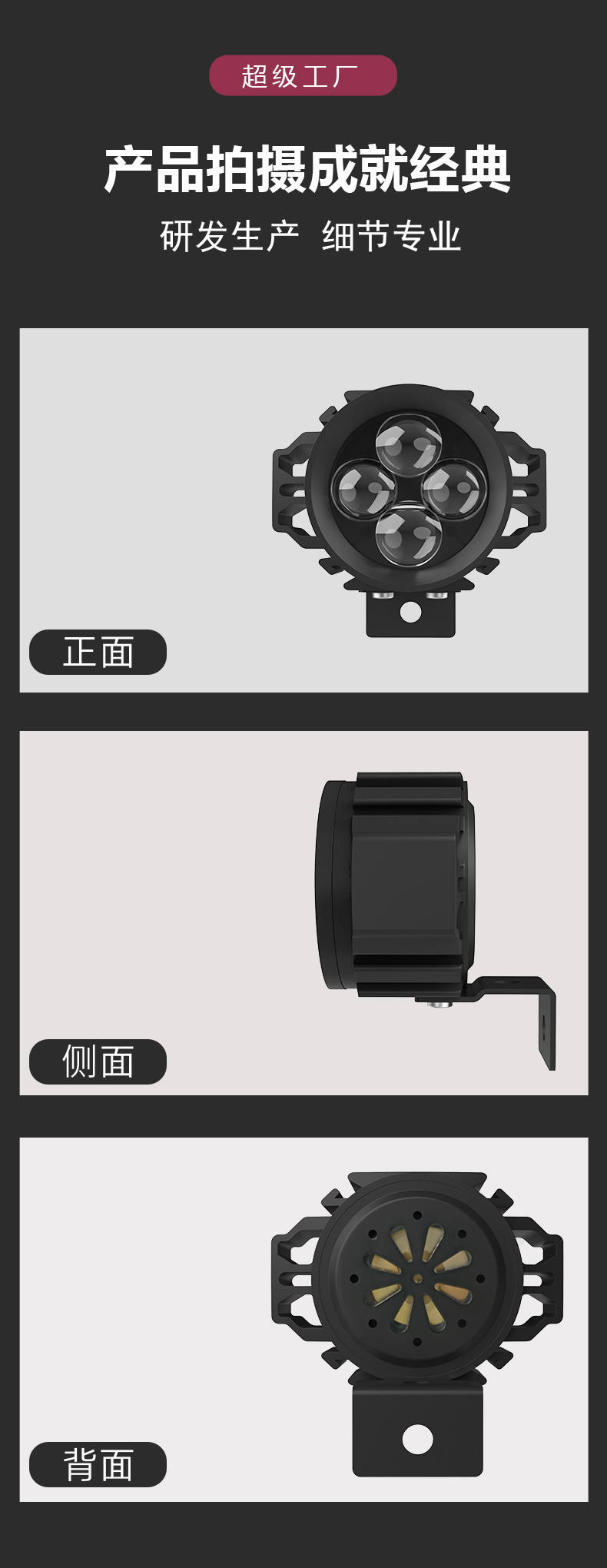 042详情页模版最新_11.jpg