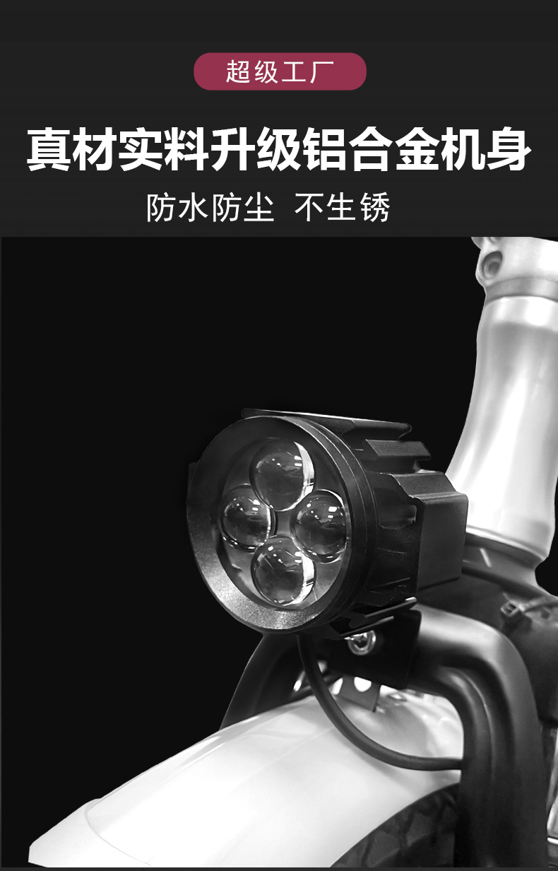 042详情页模版最新_07.jpg