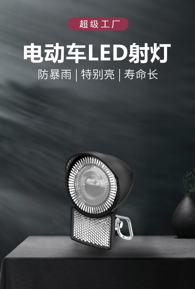 034详情页模版最新_02.jpg