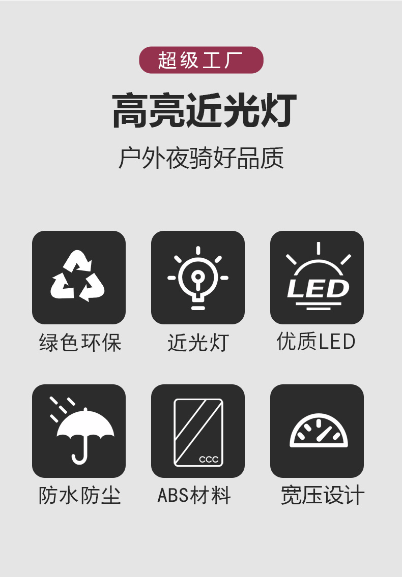 034详情页模版最新_03.jpg