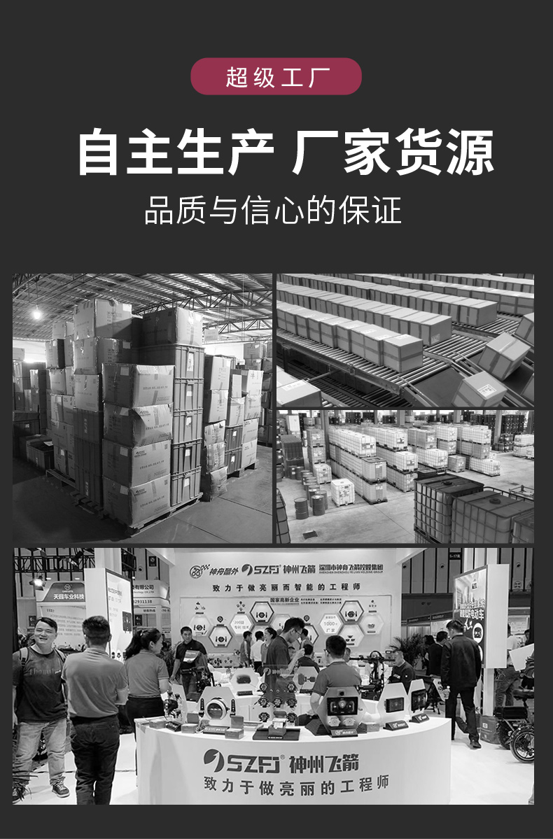 034详情页模版最新_05.jpg