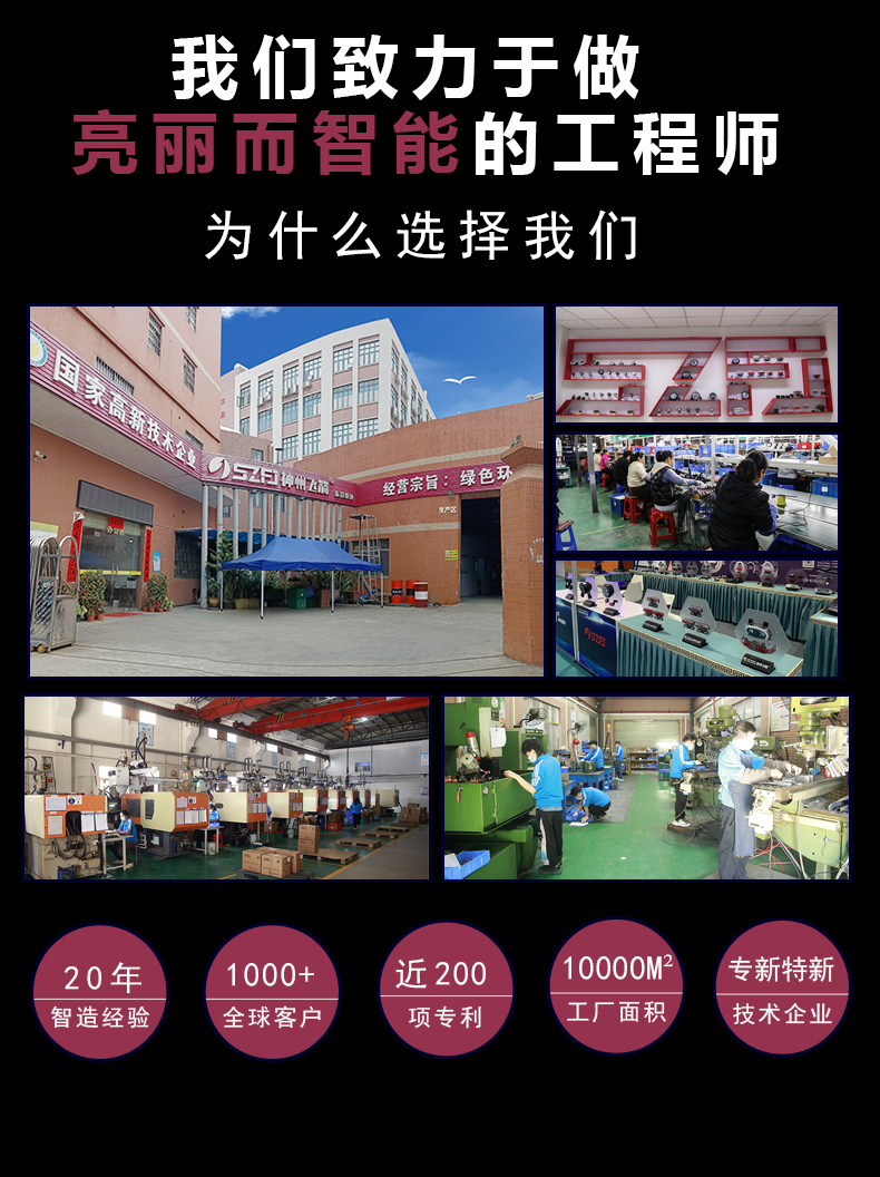 034详情页模版最新_01.jpg