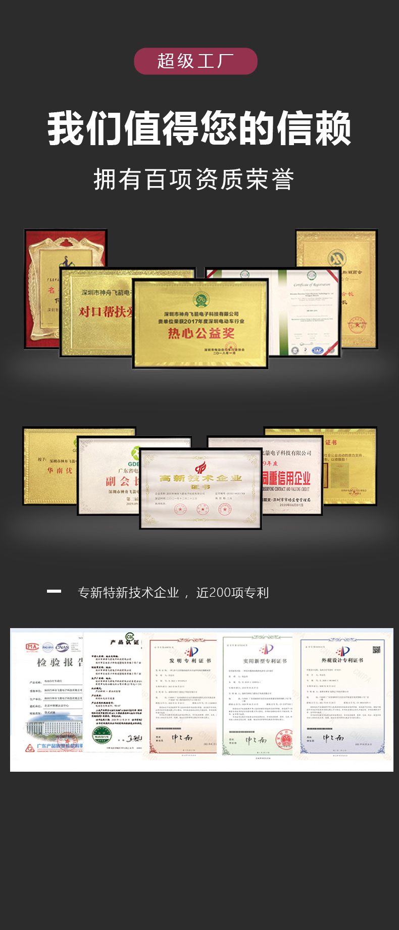 034详情页模版最新_12.jpg