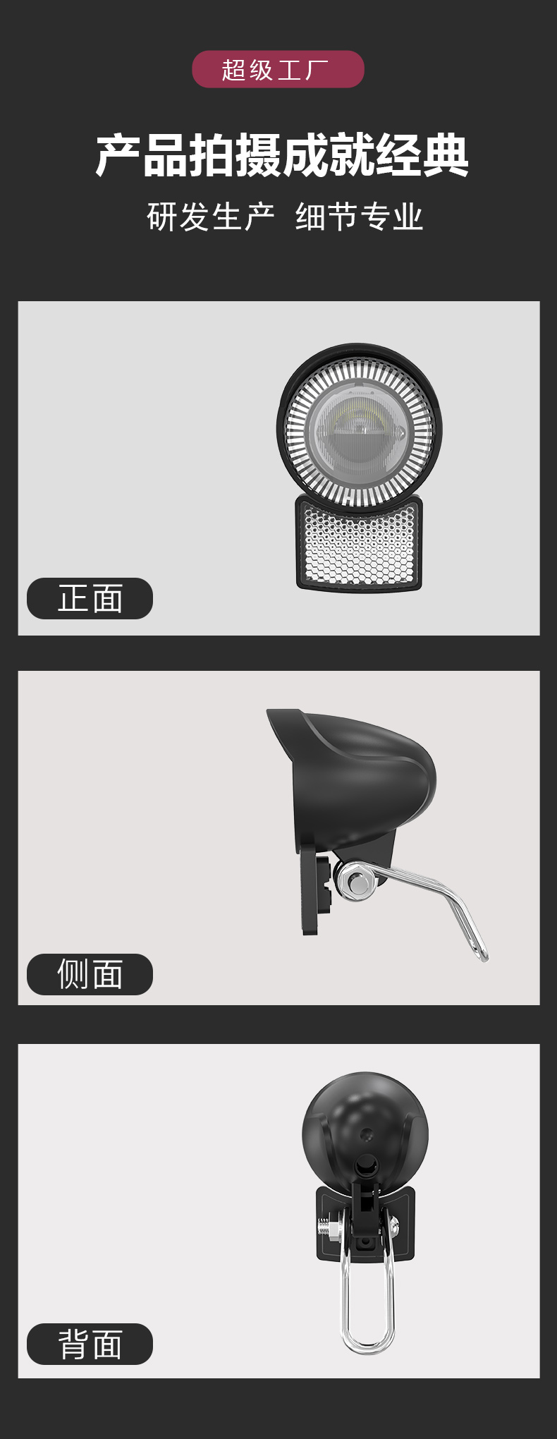 034详情页模版最新_11.jpg