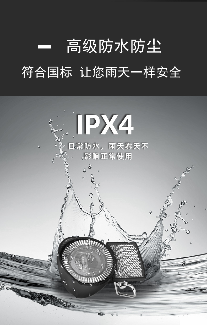 034详情页模版最新_10.jpg