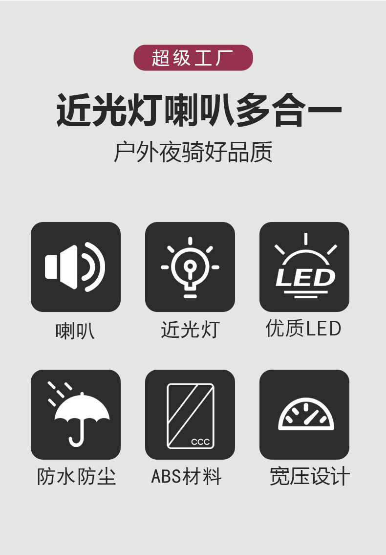 013详情页模版最新_03.jpg