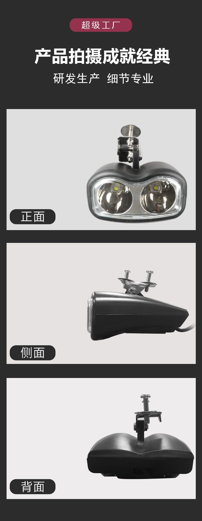 013详情页模版最新_11.jpg