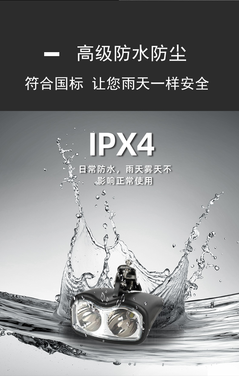 013详情页模版最新_10.jpg