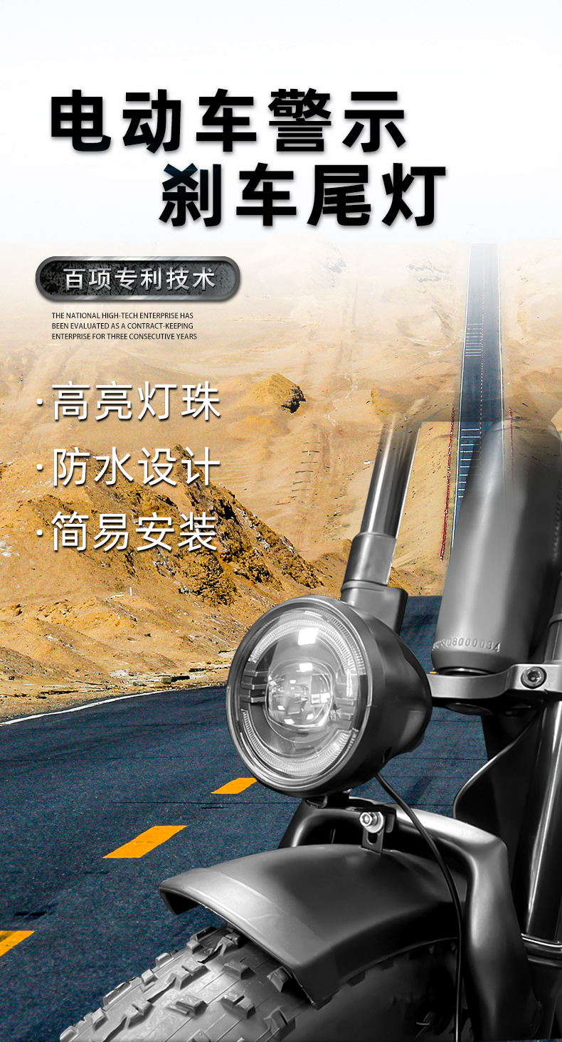 D-038详情国内_03.jpg