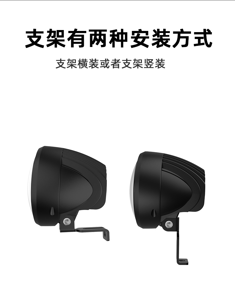 D-038详情国内_13.jpg