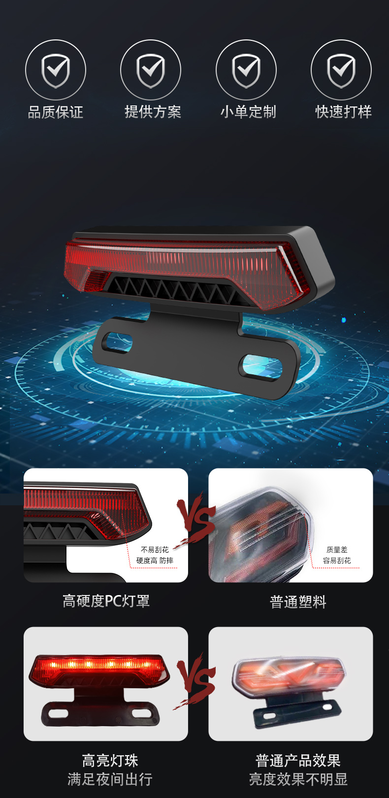 WD-08详情_06.jpg