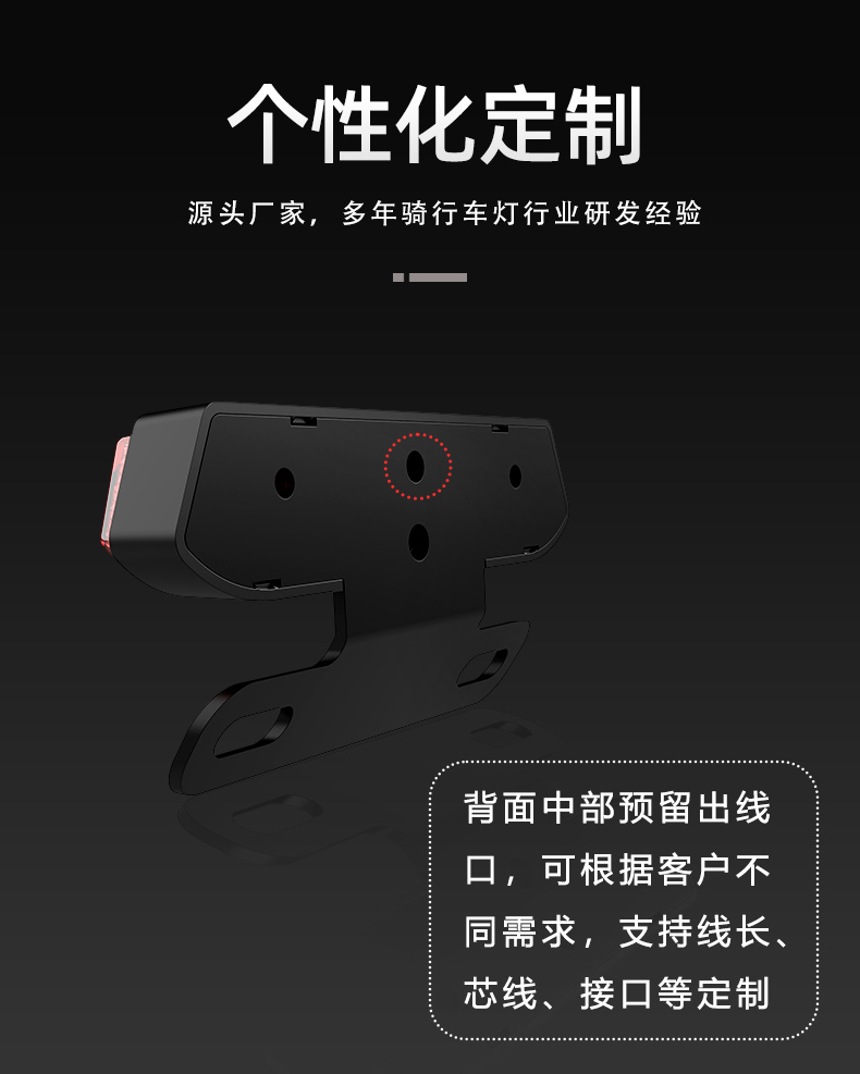 WD-08详情_10.jpg